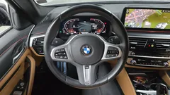 2023 BMW 5-Series 520i M Sport — фото 12