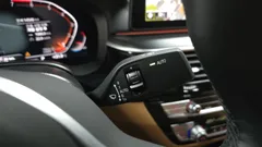 2023 BMW 5-Series 520i M Sport — фото 20