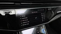 2023 Audi Q7 45 TDI Quattro Premium — фото 16