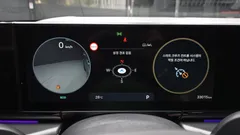 2023 Hyundai Grandeur 2,5 Gasoline 2WD, 연금색 — фото 8