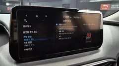 2022 Hyundai Santa Fe Diesel 2.2 2WD — фото 14