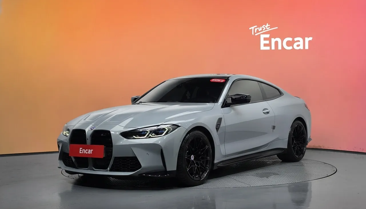 2021 BMW M4 M4 Competition