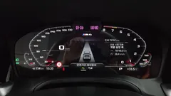 2021 BMW M4 M4 Competition, 은하색 — фото 8