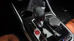 2021 BMW M4 M4 Competition, 은하색 — фото 9