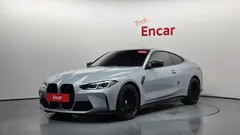 2021 BMW M4 M4 Competition, 은하색 — фото 11