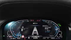 2023 BMW X3 xDrive 30e M Sports Pro — фото 8