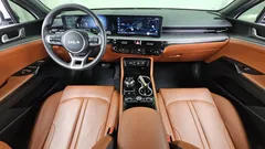 2024 Kia K5 2.0, белый — фото 7