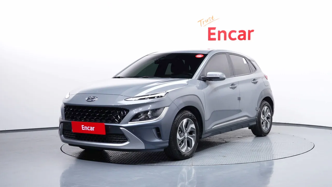2023 Hyundai Kona Modern