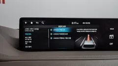 2023 Genesis GV80 2.5T Gasoline 2WD — фото 16