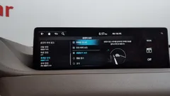 2023 Genesis GV80 2.5T Gasoline 2WD — фото 17