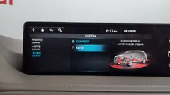 2023 Genesis GV80 2.5T Gasoline 2WD — фото 18