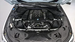 2023 BMW 8-Series M850i xDrive Gran Coupe — фото 6