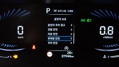 2022 Hyundai Staria Cargo 5-Seater — фото 18