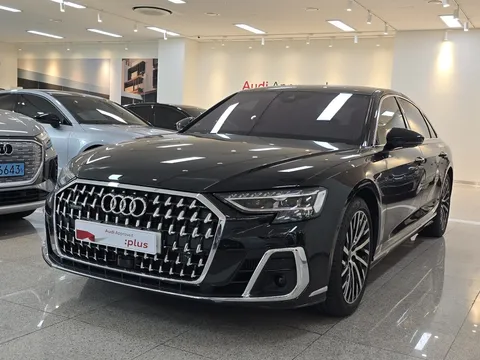 2023 Audi A8 60 TFSI Quattro LWB