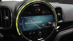 2024 Mini Countryman Classic, 은하색 — фото 18