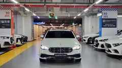 2023 Mercedes-Benz E-Class E250 Exclusive — фото 2