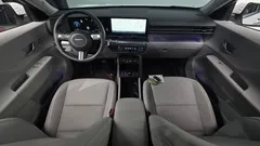 2023 Hyundai Kona Inspiration, белый — фото 7