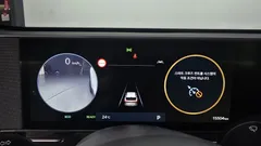 2023 Hyundai Kona Inspiration, белый — фото 8