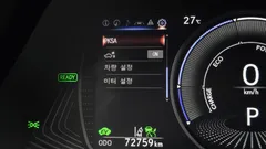 2024 Lexus UX 2.0 2WD, чёрный — фото 18