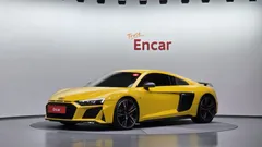 2021 Audi R8 5.2 V10 Performance Coupe, жёлтый — фото 11