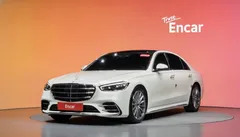 2022 Mercedes-Benz S-Class S500L 4MATIC — фото 1