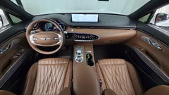2023 Genesis GV70 2.5T Gasoline AWD, белый — фото 7