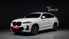 2023 BMW X4 xDrive20i M Sport, белый — фото 1