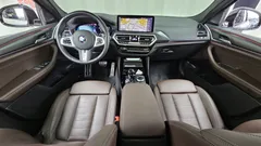 2023 BMW X4 xDrive20i M Sport, белый — фото 7