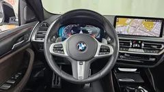 2023 BMW X4 xDrive20i M Sport, белый — фото 13