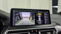 2023 BMW X4 xDrive20i M Sport, белый — фото 15