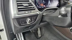 2023 BMW X4 xDrive20i M Sport, белый — фото 16