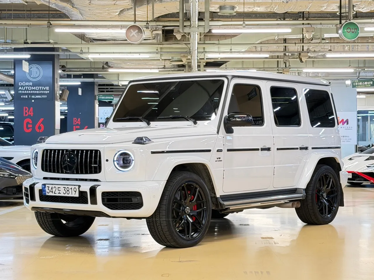 2023 Mercedes-Benz G-Class AMG G63 Manufaktur