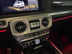 2023 Mercedes-Benz G-Class AMG G63 Manufaktur — фото 18