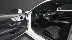 2021 Mercedes-Benz C-Class C200 Coupe, белый — фото 10
