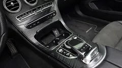 2021 Mercedes-Benz C-Class C200 Coupe, белый — фото 16