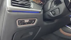 2021 BMW X7 xDrive 40d Design Pure Excellence 7-Seater, белый — фото 20