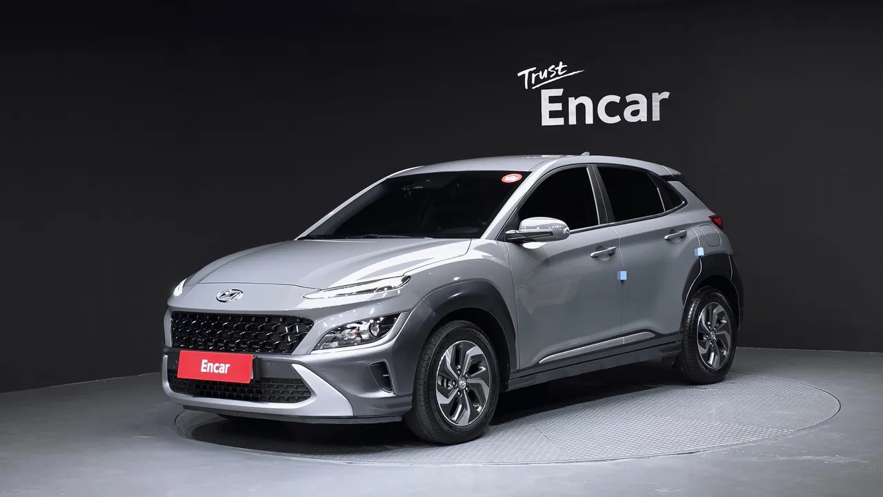 2023 Hyundai Kona Modern