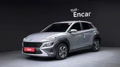 2023 Hyundai Kona Modern, серый — фото 1