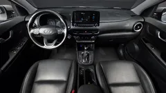 2023 Hyundai Kona Modern, серый — фото 7