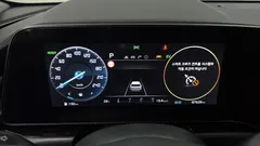 2024 Kia Niro Prestige, серый — фото 8