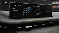 2023 Genesis GV70 2.5T Gasoline AWD — фото 16