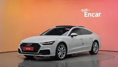 2022 Audi A7 45 TDI Quattro Premium, белый — фото 1