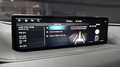 2022 Genesis G80 Gasoline 2.5 Turbo AWD — фото 17