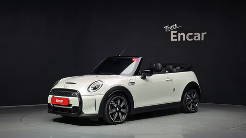 2023 Mini Cooper Convertible Seaside Edition