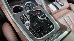 2023 BMW X6 xDrive40i M Sport, белый — фото 9