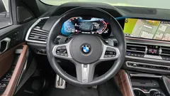 2023 BMW X6 xDrive40i M Sport, белый — фото 13