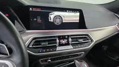 2023 BMW X6 xDrive40i M Sport, белый — фото 15