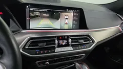 2023 BMW X6 xDrive40i M Sport, белый — фото 17