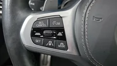 2023 BMW X6 xDrive40i M Sport, белый — фото 19