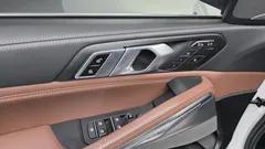 2023 BMW X6 xDrive40i M Sport, белый — фото 20